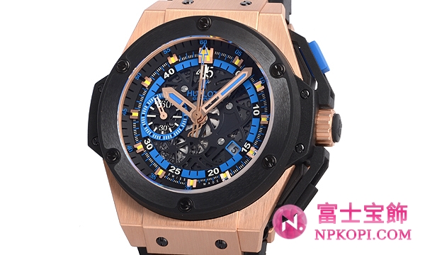 ウブロキングパワー ＵＥＦＡユーロ２０１２ウクライナ 世界２５０本限定 716.OM.1129.RX.EUR12